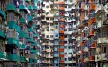 Hong Kong Inside Outside